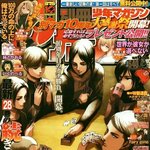 [진격의거인] 사진인화 할까말ㄹ까 ㅠㅠㅜㅠㅠㅠ