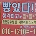 [댓글부탁해] 미대<b>입시</b> 질문 바드ㅁ~~~~