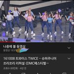 [드루와] 트와 이 직캠 보고 ㅈㄴ 마르고 <b>비율개</b>쩌는구나함