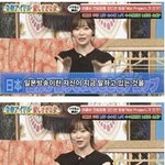 [드루와] 일본인이 본 <b>한국방송</b>ㅜㅅㅂㅋㅋ