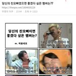 [댓글부탁해] <b>아미</b>만 들어와 놀자