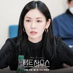 [댓글부탁해] 들으면 당당해지는 여돌 노래 추천해줘!