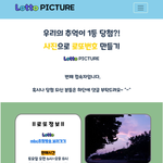 [이것좀봐줘] 전공직무 무관 취미로 시작한 코딩으로 만든거에요