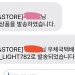 큥콘 티켓 산 사람 있냐