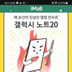 심심하다 심테 이거해본사람?