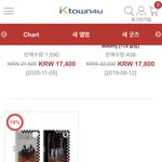 [NCT즌] 붐도 <b>재판</b>하는겨??