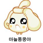 고3들아 너네 잠 어케 줄이냐...