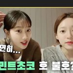 <b>이분</b> 예ㄹ닮지 않았냐