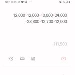 [NCT즌] 씁 약간 에반데..