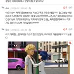 [드루와] <b>아드리앙</b> 이거 실화야?? 이제부터 거른다