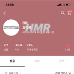 <b>이런</b> <b>옷</b> 파는 쇼핑몰 아는사람?