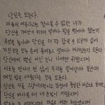 <b>커피</b> 마셨는데 속이 너무 울렁거려. ㅠ