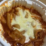 [드루와] 엽떡 먹고있다 행복하다