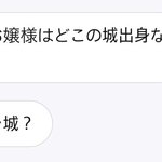 [드루와] 나 일본 남자 애랑 <b>펜팔</b>하는데 개귀여움 걍