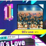 [NCT] 해챠나 ㅋㅋㅋㅋㅋㅋ