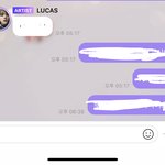 [NCT즌] <b>루카스</b>는 진짜 버블 답장 잘 읽어 주는거 같음