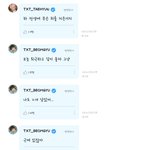 오늘 <b>위버스</b> 뭔가