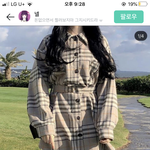 [댓글부탁해] <b>이옷</b> ㅇㄸ