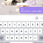 [NCT즌] 아 미친 <b>역대급</b>