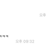 [NCT즌] 티<b>카티</b>카 함..ㅋ