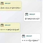 [추반] 추반해주면 등급<b>오름</b>