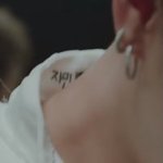 방탄 <b>지민</b> 물건에 이름 쓰여있는거