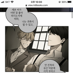 아 수련회 멘트 생각나