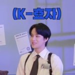 [NCT즌] 오늘 <b>최고의</b> 날이다