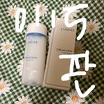 라네즈 <b>크림스킨</b> 살 사람