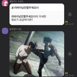고2 <b>반배정</b> 너네 학굔 어케 함???