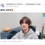 [TXT] 우리<b>한컴</b>타자한테감사해야함