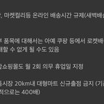 아니 이딴 건 왜 하는거임?