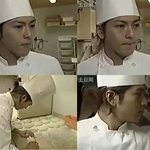 우리 <b>스가</b> 타카마사님