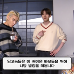 [빅톤] 이 영상 졸라 기여운데