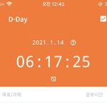 [드루와] 영어 <b>문법</b> 인강 추천좀 제발