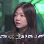<b>스웩</b>이 어떤 거예요? 좀 어려워요