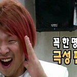 포타 충격받았던 명대사