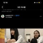 <b>원스</b>들아 이거 영상 어디서 볼수있음??