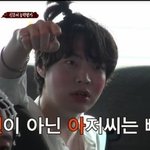 [NCT즌] 새겨들어 <b>한남들</b>.