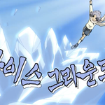 주술회전 어디서 보냐ㅜㅜㅜ