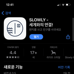 얘들아 심심한 애들 할 거 추천해줄게