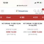 [NCT즌] 원래 10400원이야?? 나 <b>만원</b>인줄 아랐는데