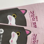다이소에 <b>피지</b> 뽑는 거 추천할게 (사진있엉)