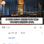 카페 사장들 <b>불쌍</b>하다