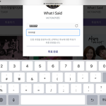 [빅톤] 나 엠카 투표기간 내 한번 투표