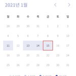[드루와] <b>열품</b>타 틀고 공부하니까 재밌네..