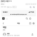 알<b>페스</b> 구매 판매하는거 털렸어 어떡해?ㅜㅜ