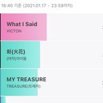 [빅톤] 급해