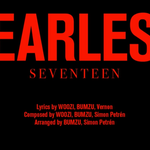 [드루와] <b>캐럿</b>들 진짜 나빴음...