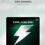 [트레저] 트<b>메들</b>아 엠카운트 투표 하자